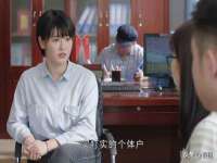 上海火狐网络科技有限公司