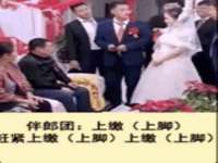 上海火狐网络科技有限公司